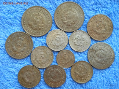 Монеты СССР 1926-1937г 12шт. до 07.09.2018 в 22-00 по мск - DSCN3929.JPG
