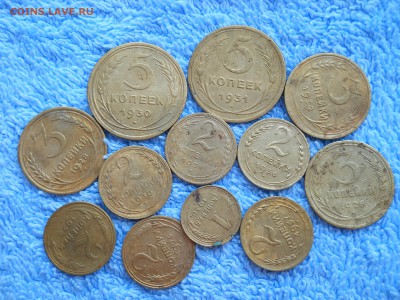 Монеты СССР 1926-1937г 12шт. до 07.09.2018 в 22-00 по мск - DSCN3928.JPG