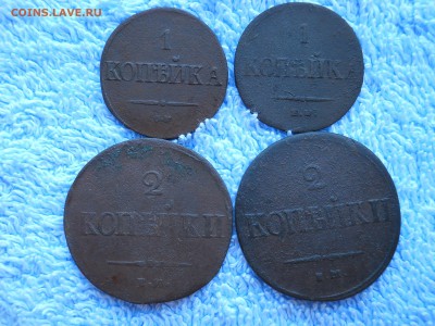 1копейка1835.38; 2 копейки 1837г до 07.09.2018в 22-00 по мск - DSCN3930.JPG