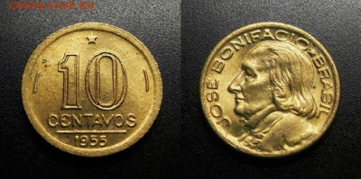 МОНЕТЫ МИРА 08-18 - Бразилия – 10 сентаво (1955) «Жозе Бонифасиу – государственный деятель» №10