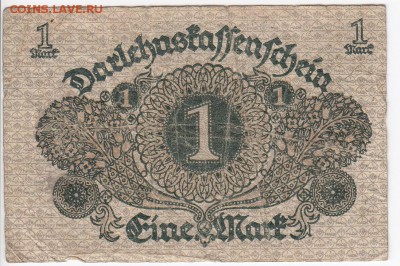ГЕРМАНИЯ - 1 марка 1920 г. до 11.09 в 22.00 - IMG_20180905_0006