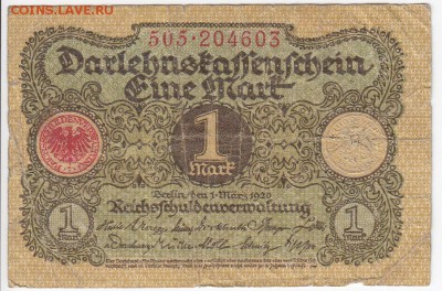 ГЕРМАНИЯ - 1 марка 1920 г. до 11.09 в 22.00 - IMG_20180905_0002