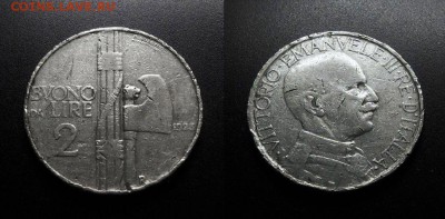 МОНЕТЫ МИРА 08-18 - Италия – 2 лиры (1923)