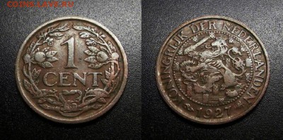 МОНЕТЫ МИРА 08-18 - Нидерланды – 1 цент (1927) бронза
