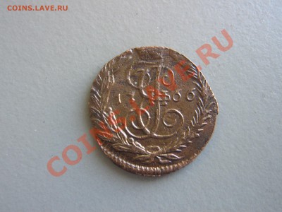 Полушка 1766 - IMG_2906.JPG