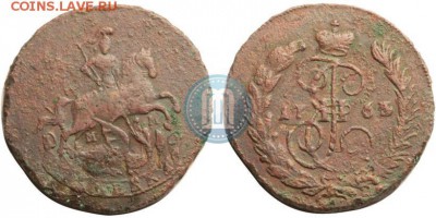 копейка 176? ММ какой год?? - p_5b14fcaaeccf9