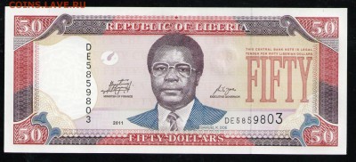 ЛИБЕРИЯ 50 ДОЛЛАРОВ 2011 UNC - 7 001