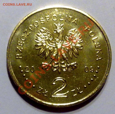 Польша 2злот 2009 Гусар XVIIвека до 21.00 15.05 - гусар-2