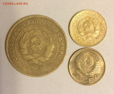 1 коп. 1931г., 1 коп. 1954г., 5 коп. 1931г. до 09.09.18г. - IMG_5721.JPG