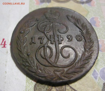 1 копейка 1790 ЕМ. - IMG_2608.JPG