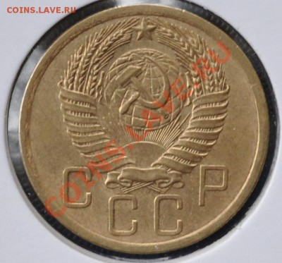 Аверс 5 копеек 1955 - Аверс 5 копеек 1955.JPG