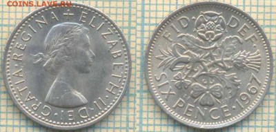 Великобритания 6 пенсов 1967 г., до 10.09.2018 г. 22.00 по М - Великобритания 6 пенсов 1967  3526