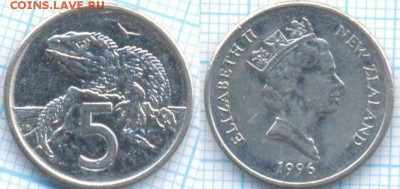 Новая Зеландия 5 центов 1996 г., до 10.09.2018 г. 22.00 по М - Новая Зеландия 5 центов 1996  3529