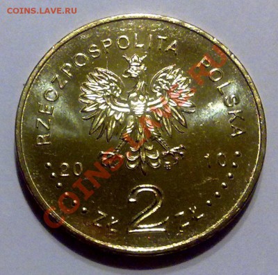 Польша 2злот 2010 Кшиштоф Комеда до 21.00 15.05 - комеда-2