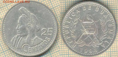 Гватемала 25 сентаво 1998 г., до 10.09.2018 г. 22.00 по Моск - Гватемала 25 сентаво 1998  2099