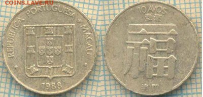 Макао Порт. 10 аво 1988 г., до 10.09.2018 г. 22.00 по Москве - Макао 10 аво 1988  2133