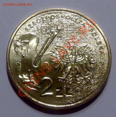 Польша 2злот 2011 Софья Стриженская до 21.00 15.05 - стриженска-2