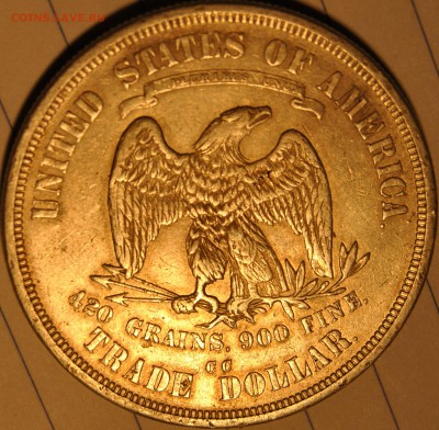Торговый доллар 1874 СС, США. - 30.JPG