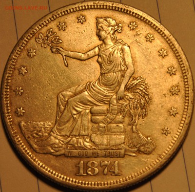 Торговый доллар 1874 СС, США. - 33.JPG