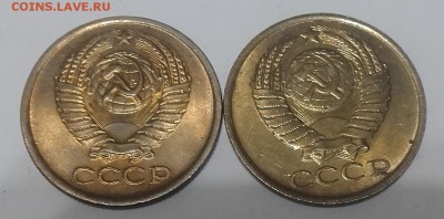 5 копеек 1961,89 шт. блеск    12.09. в 22-30 - 20180906_003104