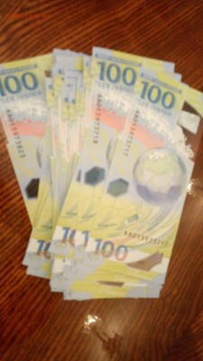 100 руб ФИФА АА по 165 рублей - IMG_20180906_001211