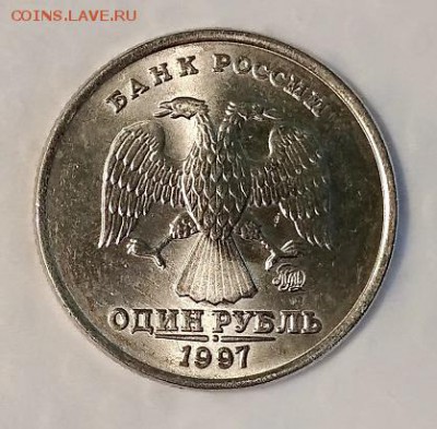 1 рубль 1997 ммд.UNC до 7.09.2018 в 22:30 - IMG_20180906_073133