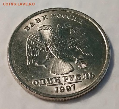 1 рубль 1997 ммд.UNC до 7.09.2018 в 22:30 - IMG_20180906_073344