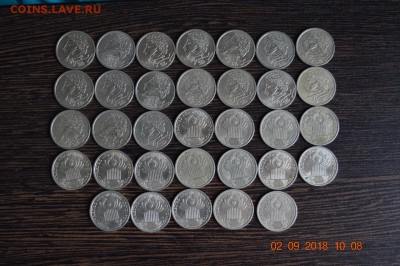 Пушкин и СНГ 33 шт до 22.17 10.09.18 - DSC_0567 (1280x851)