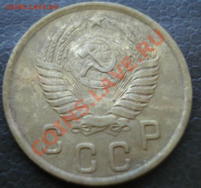 2 копейки 1950 - DSC06863