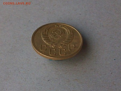 5 копеек 1945 до 12 09 2018 в 23-00 по мск - Изображение 65797