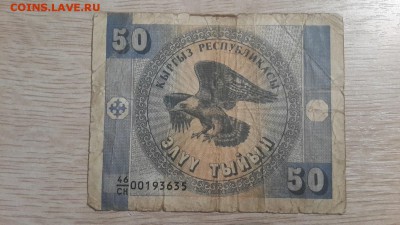 08.09.08 в 22:00 - 20180810_203315