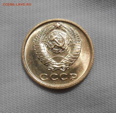 2 копейки 1969 мешковая UNC до 10.09.2018 в 22-00 мск - 2_kopejki_1969 (5)
