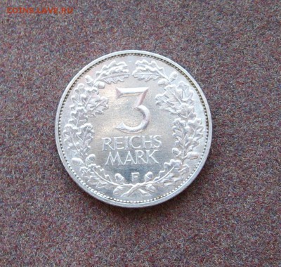 Веймар - 3 марки 1925F (Рыцарь) - IMG_0007.JPG
