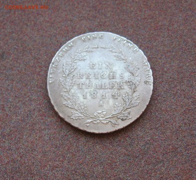 1 талер 1814 г.-Пруссия - IMG_0014.JPG