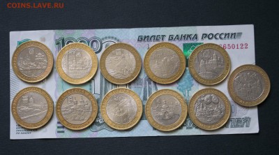 Древние города по фиксу до 10.09 - _DSC7451
