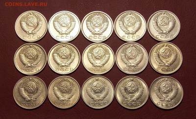 15 копеек с 1961 г. 15 шт. до 11.09.18 до 22-00 по мск - DSCN4671.JPG