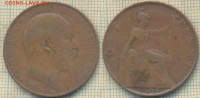 Великобритания 1 пенни 1907 г., до 11.09.2018 г. 22.00 по Мо - Великобритания 1 пенни 1907 2320