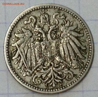 10 геллеров 1895 год Австро-Венгрия, оценка - 10 gell orel