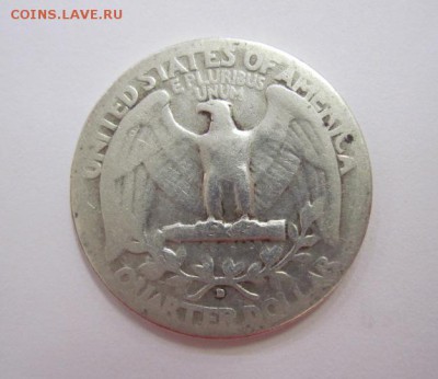 25 цент США 1945 до 08.09.18 - IMG_0331.JPG