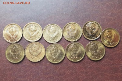 1 копейка 11 монет с 1961г. Блеск до 07.09 - IMG_0938.JPG