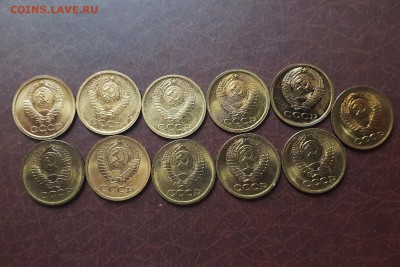 1 копейка 11 монет с 1961г. Блеск до 07.09 - IMG_0937.JPG