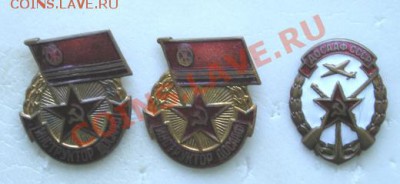 досааф тяжелые 3 шт. до 13.05.2011 в 23.00 по москве - 1131