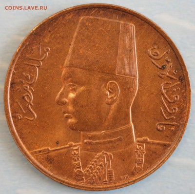 С РУБ.ЕГИПЕТ 1 миллим 1938г. ФАРУК  В КОЛЛЕКЦИЮ! до 12.09 - IMG_4112.JPG