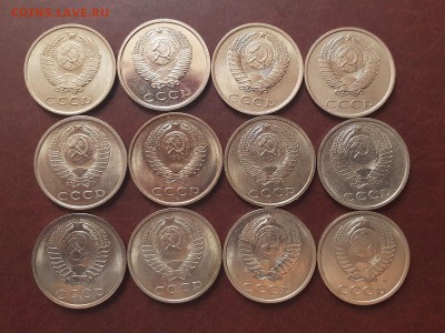 20 копеек 12 монет с 1961г. Блеск до 07.09 - IMG_0942.JPG