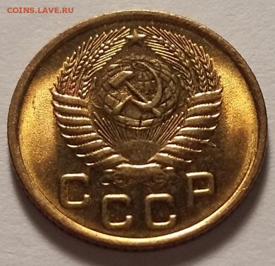 1 копейка (1951 и 1954) и 3 копейки 1957 - 20180906_113114