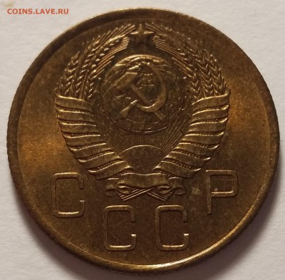1 копейка (1951 и 1954) и 3 копейки 1957 - 20180906_122948
