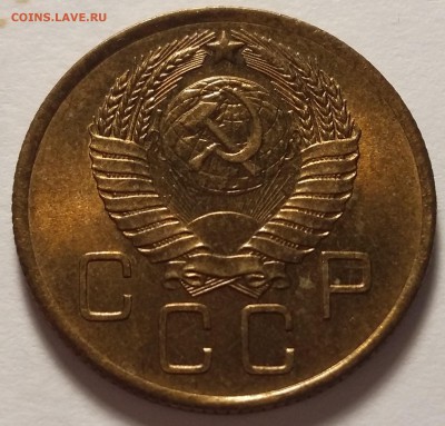 1 копейка (1951 и 1954) и 3 копейки 1957 - 20180906_122940