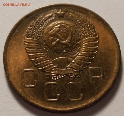 1 копейка (1951 и 1954) и 3 копейки 1957 - 20180906_115538