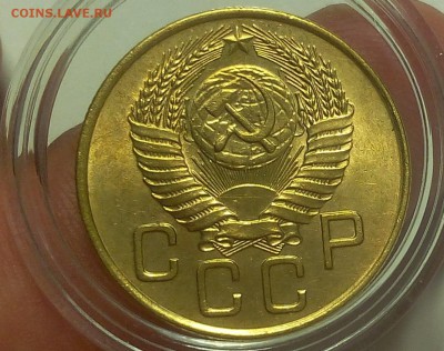 3 КОПЕЙКИ 1954г с блеском до 07.09.18 - IMG_20100106_132928.JPG