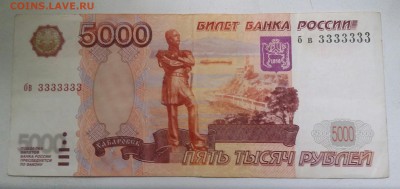 9. 22-00 - 2018-09-06 12.40.12